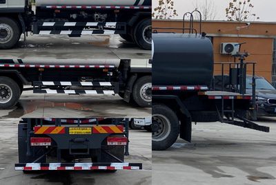 Xiangnongda  SGW5184GPSBJ6 watering lorry 