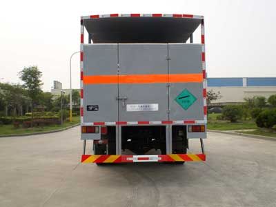 Sevo  SHF5160XQP Gas cylinder transport vehicle