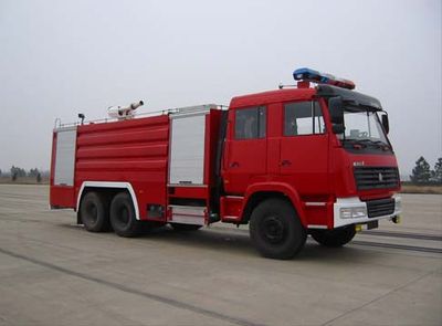 Chicken Ball SZX5250GXFSG110Water tank fire truck