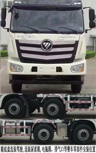 Ruijiang  WL5313GJBBJ31 Concrete mixing transport vehicle