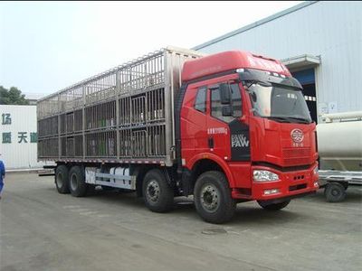 Baiqin  XBQ5310CCQZ65J Livestock and poultry transport vehicles