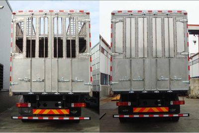 Baiqin  XBQ5310CCQZ65J Livestock and poultry transport vehicles