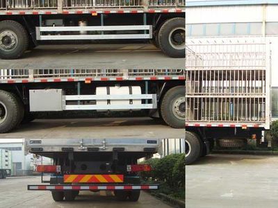 Baiqin  XBQ5310CCQZ65J Livestock and poultry transport vehicles