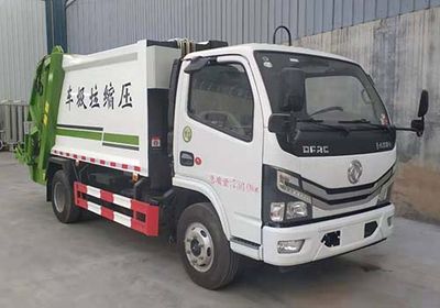 Dihong  YTH5075ZYSEQ6 Compressed garbage truck