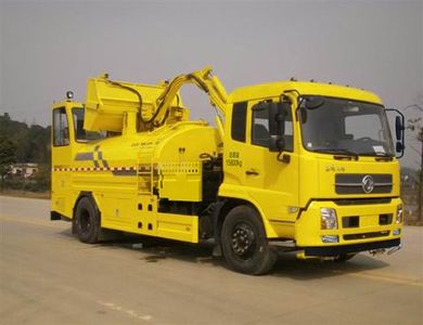 Zhonglian Automobile ZLJ5161TXQDFE5 Wall cleaning vehicle