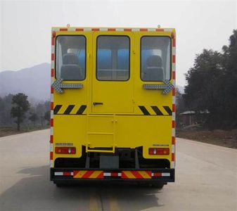 Zhonglian Automobile ZLJ5161TXQDFE5 Wall cleaning vehicle