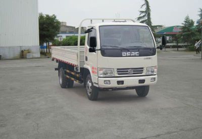 Dongfeng  DFA1040S20D5 Truck