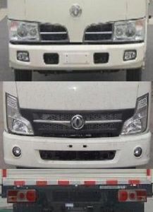 Dongfeng  DFA1040S20D5 Truck