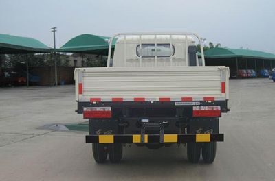 Dongfeng  DFA1040S20D5 Truck