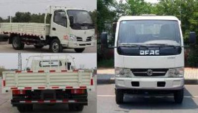 Dongfeng  DFA1040S20D5 Truck