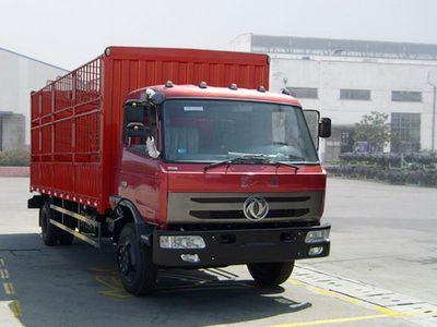 Dongfeng DFZ5080CCQGSZ3G1Grate type transport vehicle