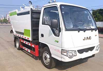 Dali  DLQ5042ZZZLZ6 Hydraulic Lifter Garbage truck 