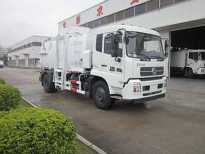 Fulongma  FLM5161ZZZ Hydraulic Lifter Garbage truck 