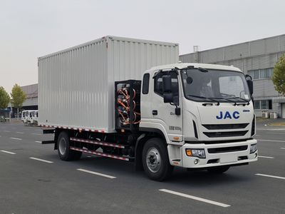 Jianghuai brand automobiles HFC5181XXYEV5Z Pure electric box type transport vehicle