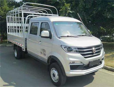 Jinbei  JKC5030CCYSS6HL2 Grate type transport vehicle