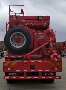 Jerry  JR5441TYL Fracturing truck