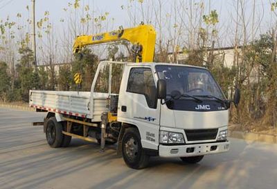 Jiangling Motors JX5044JSQXG2 Vehicle mounted lifting and transportation vehicle