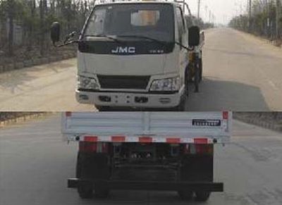 Jiangling Motors JX5044JSQXG2 Vehicle mounted lifting and transportation vehicle