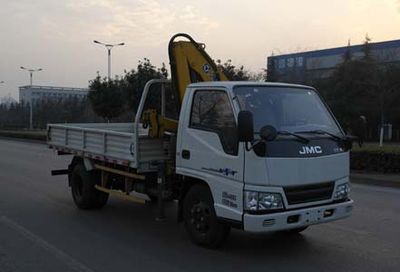 Jiangling Motors JX5044JSQXG2 Vehicle mounted lifting and transportation vehicle