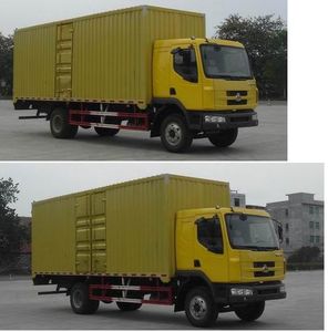 Chenglong  LZ5165XXYRAP Box transport vehicle