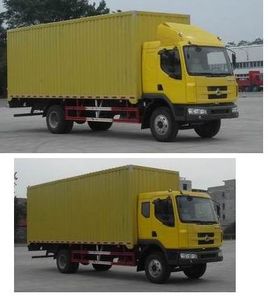 Chenglong  LZ5165XXYRAP Box transport vehicle