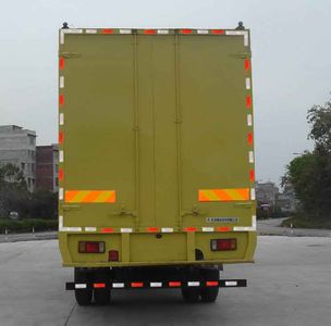 Chenglong  LZ5165XXYRAP Box transport vehicle