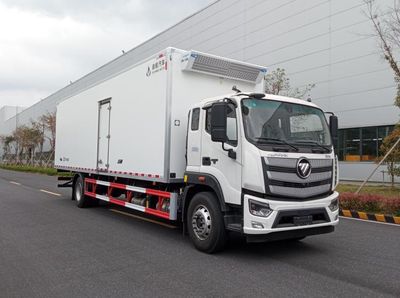 Qijing  QHV5180XLCBJ64K Refrigerated truck