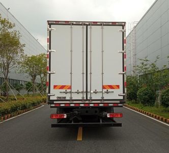 Qijing  QHV5180XLCBJ64K Refrigerated truck