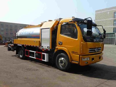 Xingshi  SLS5090GLQE5 Asphalt distributor truck