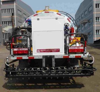 Xingshi  SLS5090GLQE5 Asphalt distributor truck