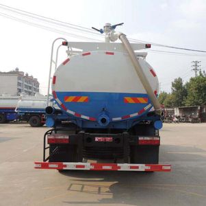 Xingshi  SLS5180GXWE5X Suction vehicle