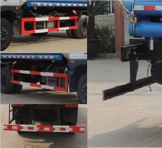 Xingshi  SLS5180GXWE5X Suction vehicle