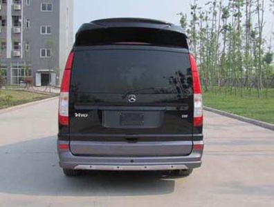 Shenglu  SLT5030XSWEH Business vehicle