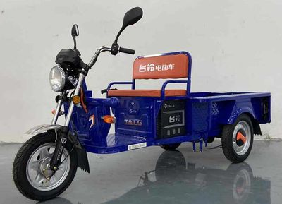 Tailing  TL1500DZH6A Electric tricycle