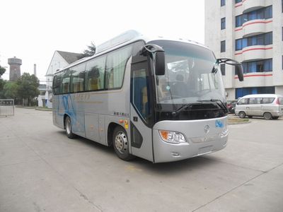 Yaxing  YBL6905HCJ coach