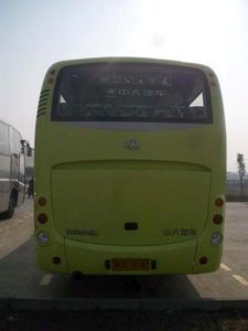 Medium to large  YCK6106HL3 coach