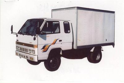 Qingqi  ZB5031XXYWPC Box transport vehicle