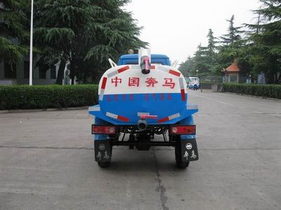 Benma  7YPJ14100GXE1 Tank type three wheeled vehicle