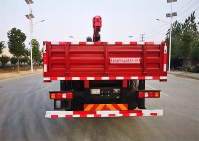 Companion Changxing  AAA5316JSQSX6 Vehicle mounted lifting and transportation vehicle