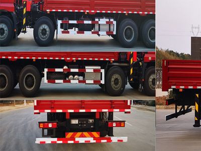 Companion Changxing  AAA5316JSQSX6 Vehicle mounted lifting and transportation vehicle