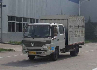 Foton  BJ5061VDDD6FD Grate type transport vehicle