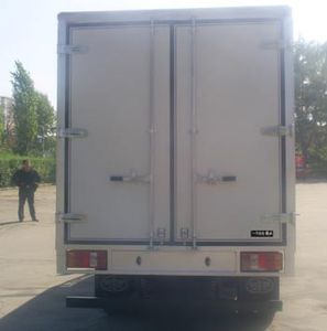 Jiefang Automobile CA5041XXYK26L2R53A Box transport vehicle