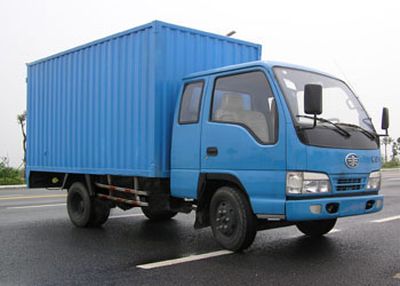 Jiefang Automobile CA5041XXYK26L2R53A Box transport vehicle