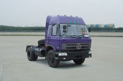 Huashen  DFD4160G Semi trailer towing vehicle