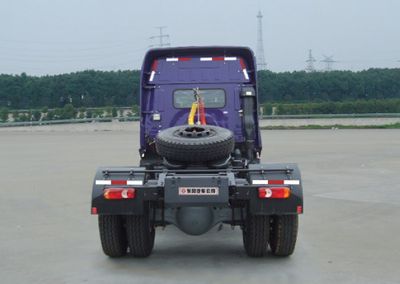 Huashen  DFD4160G Semi trailer towing vehicle