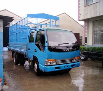 Jianghuai brand automobiles HFC5022CCYKRWD Grate type transport vehicle