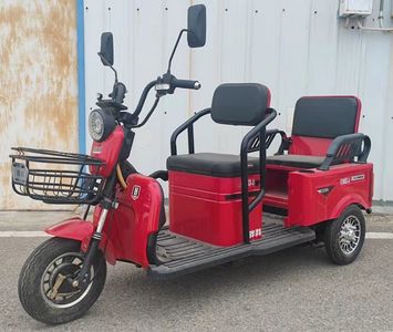 Huali  HL1500DZK3A Electric tricycle