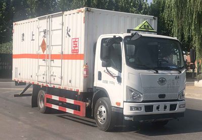 Zhuanwei  HTW5091XQYCA6 Explosive equipment transport vehicle