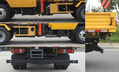 Jianglingjiang Special Brand Automobile JMT5060JSQXSG26 Vehicle mounted lifting and transportation vehicle