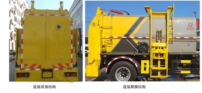 Kaili Feng  KLF5161TCAE6 Kitchen waste truck